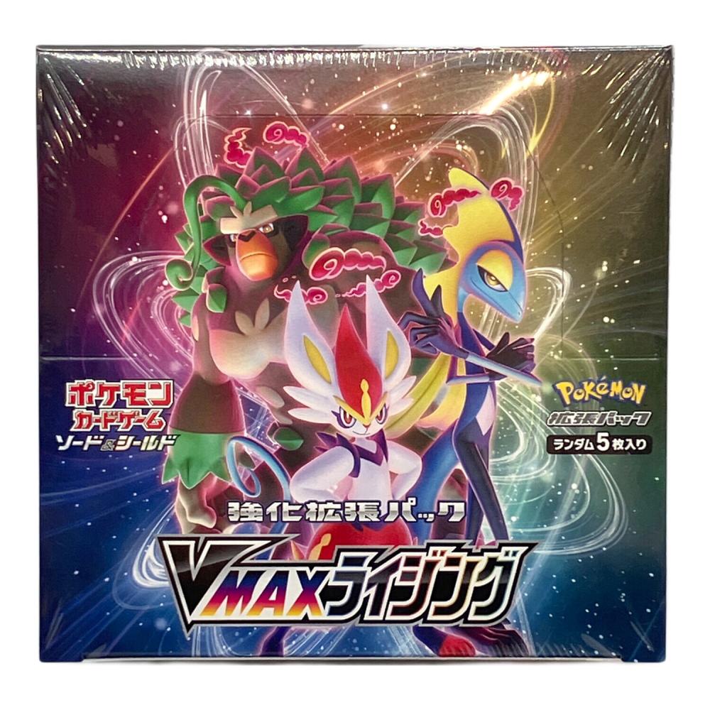 ポケモンカード 拡張パック VMAXライジング BOX｜トレファクONLINE