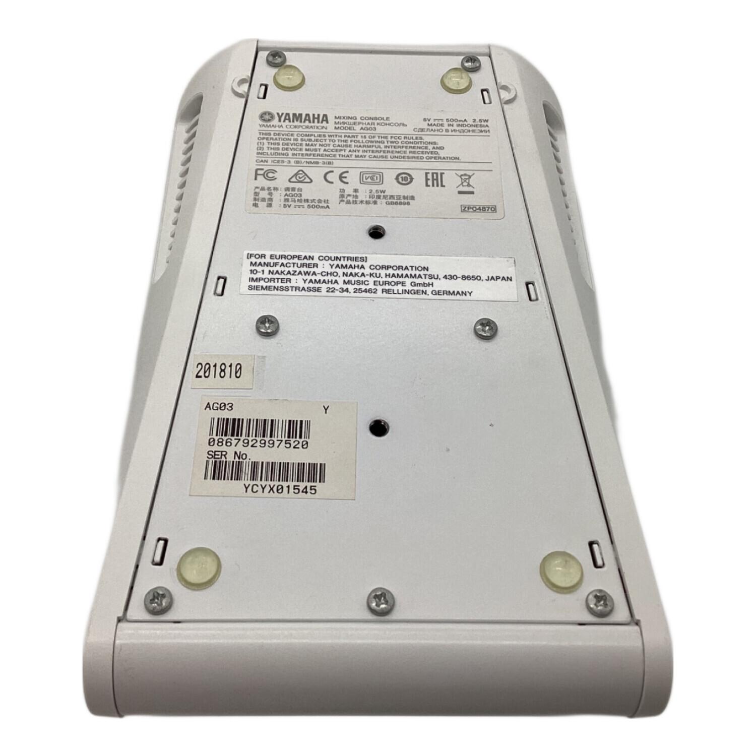 YAMAHA (ヤマハ) ライブストリーミングミキサー 通電確認のみ AG03