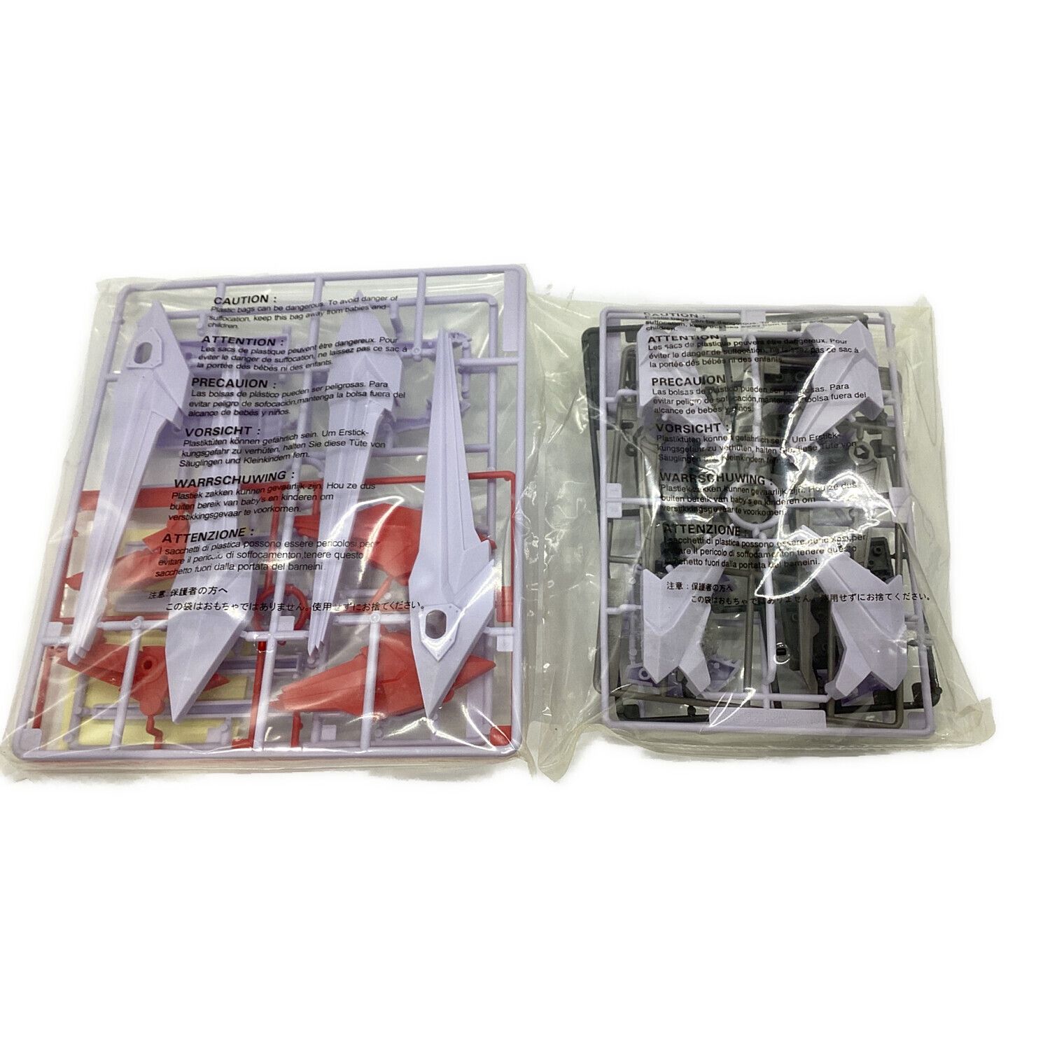 ZOIDS (ゾイド) プラモデル @ 1/72 CP-27 バーサークフューラー