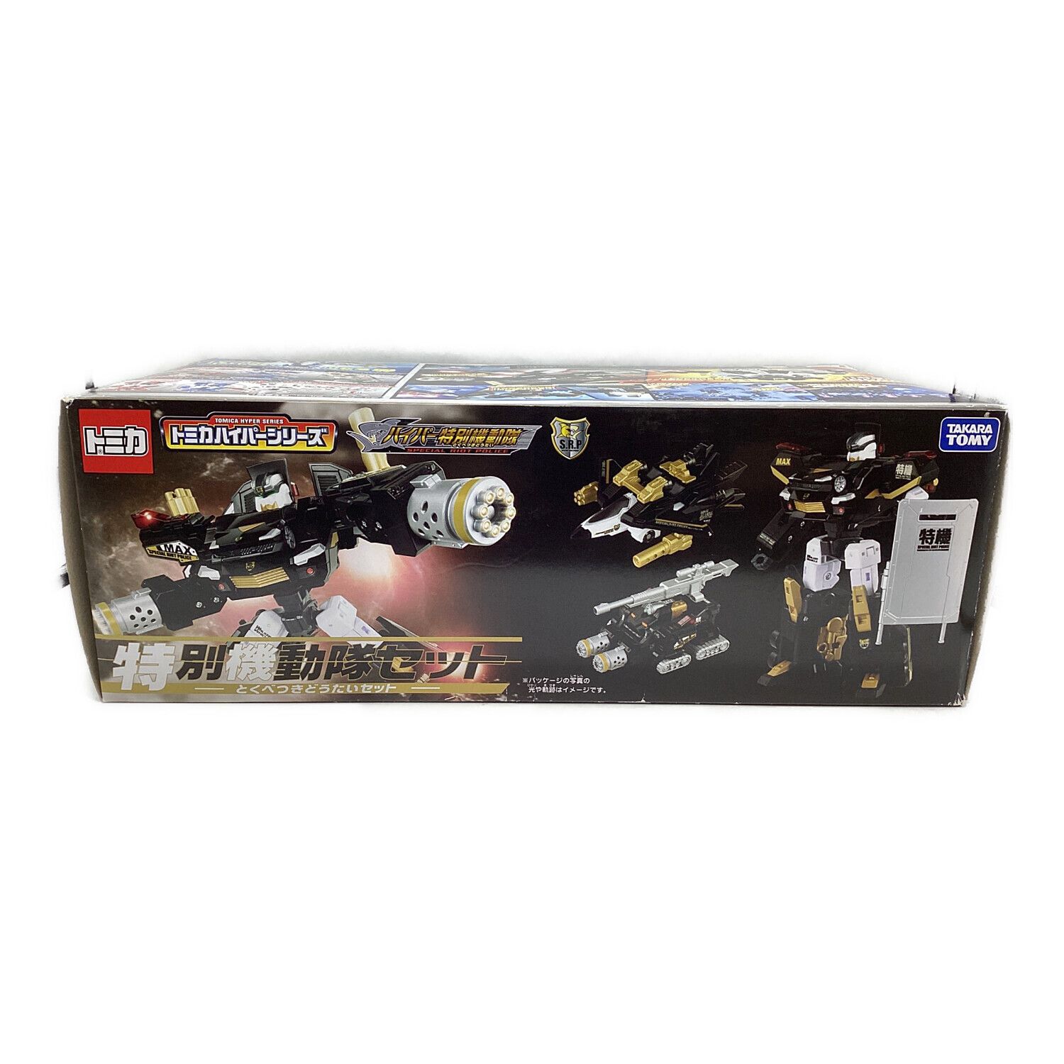 トミカ (TOMY) 特別機動隊セット ハイパーシリーズ｜トレファクONLINE