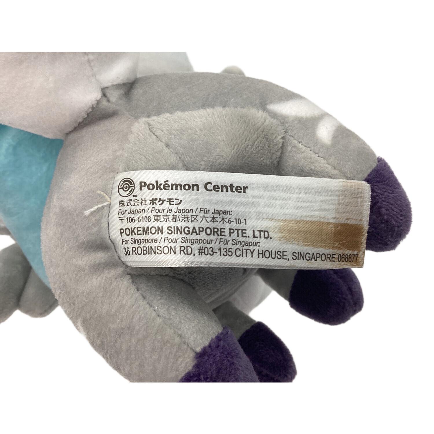 ヌイグルミ ポケモンセンター タグヨゴレ ヒスイゾロア 色違い