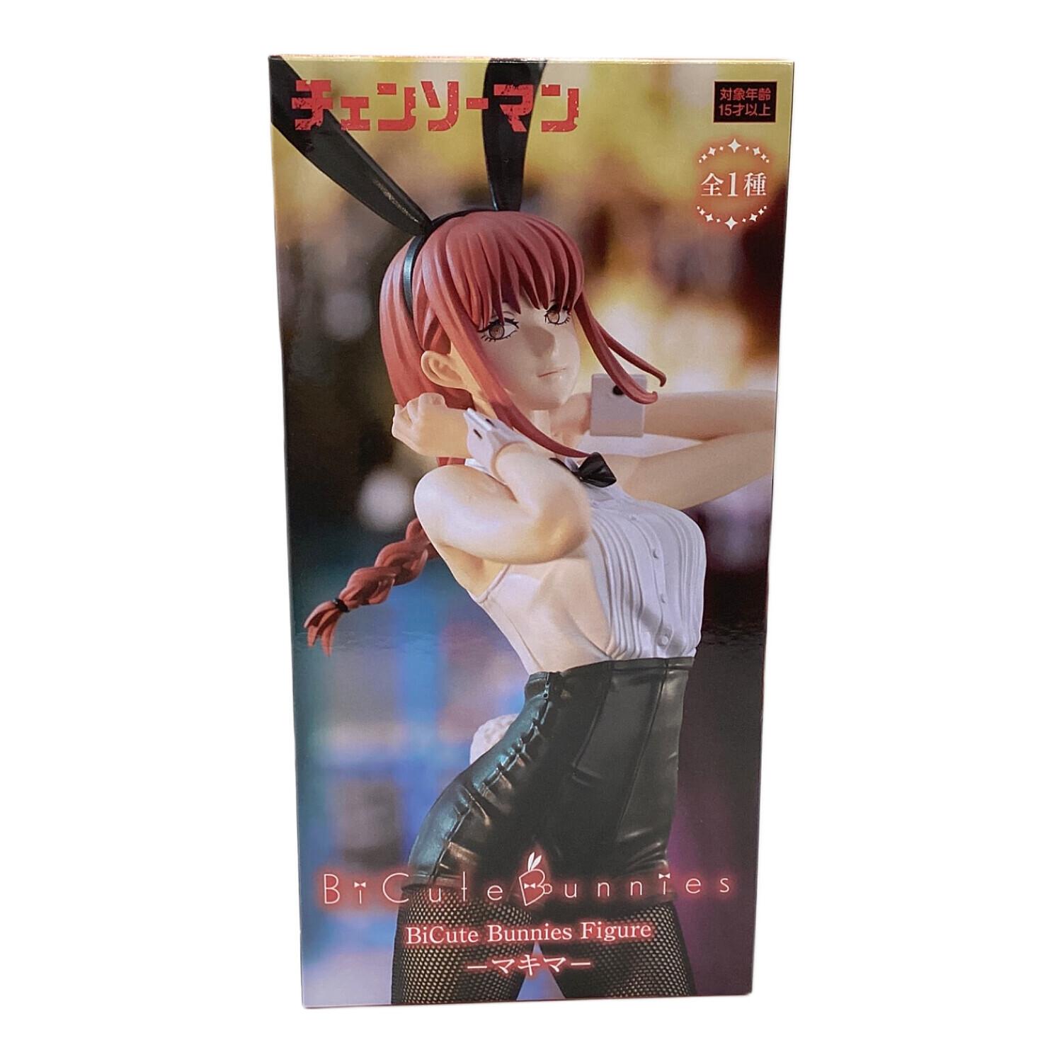 ヴァイスチェーンソーマン ガチ構築 高額マキマRR4枚入り 50枚セット