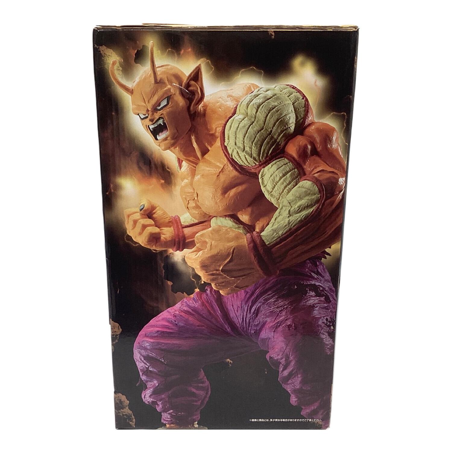 DRAGON BALL（ドラゴンボール） オレンジピッコロ 一番くじB賞