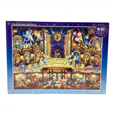 Disney (ディズニー) 35周年 ハッピーマーチングファン ジェラトーニ