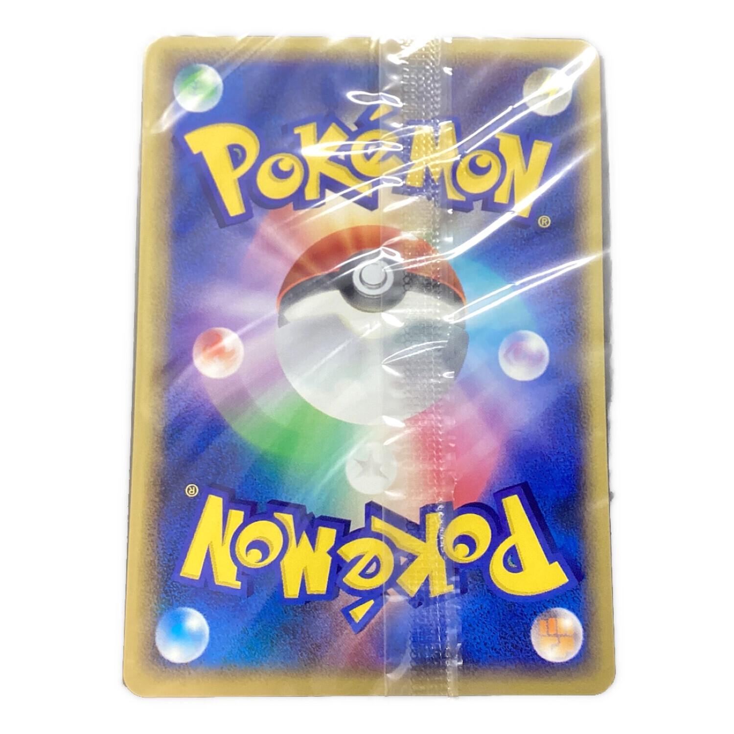 ルギア ポケモンカード 047/P プロモ @｜トレファクONLINE