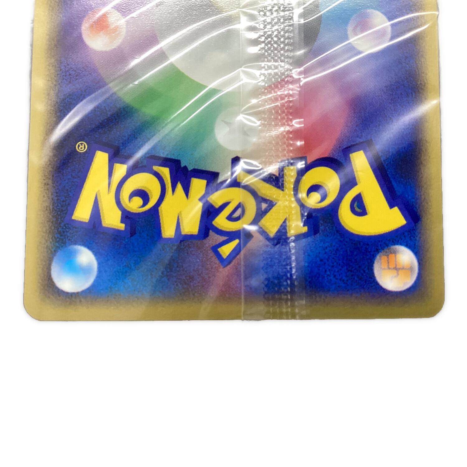 ルギア ポケモンカード 047/P プロモ @｜トレファクONLINE