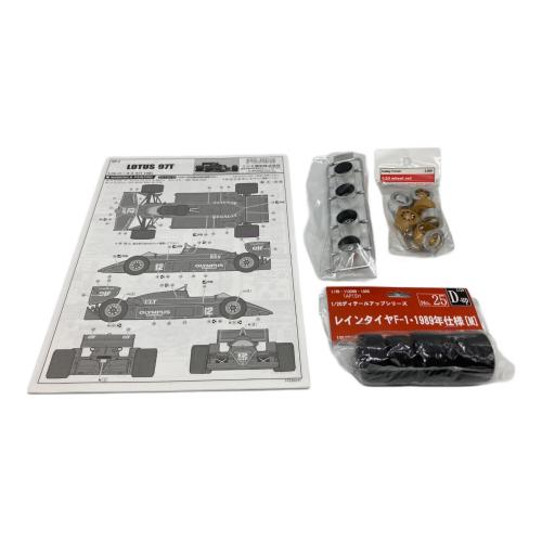 FUJIMI (フジミ) レーシングカープラモデル チームロータス 97T ルノー