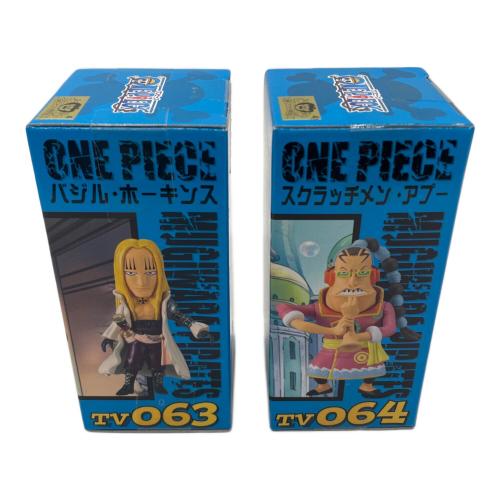 ONE PIECE (ワンピース) ワールドコレクタブルフィギュア vol.8