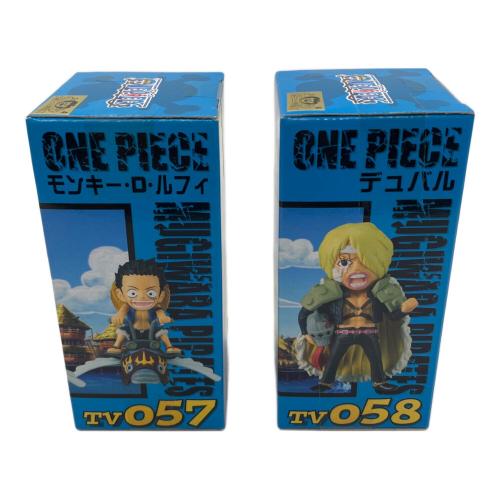 ONE PIECE (ワンピース) ワールドコレクタブルフィギュア vol.8