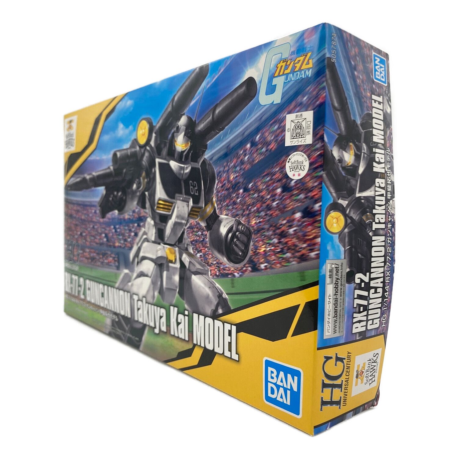 BANDAI(バンダイ) ガンプラ 1/144 HG RX-77-2 ガンキャノン 甲斐拓也