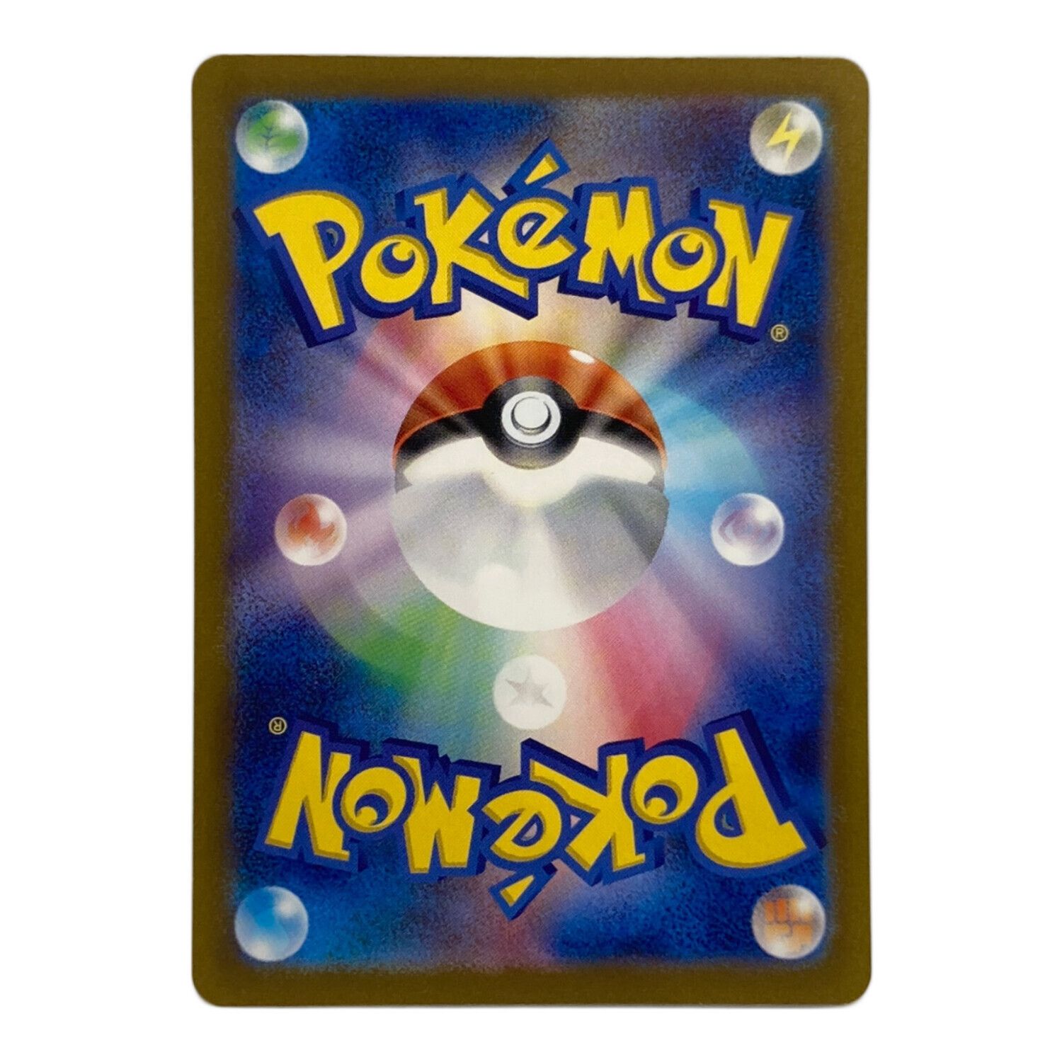 サーナイトex 348/190 SAR ポケモンカード｜トレファクONLINE