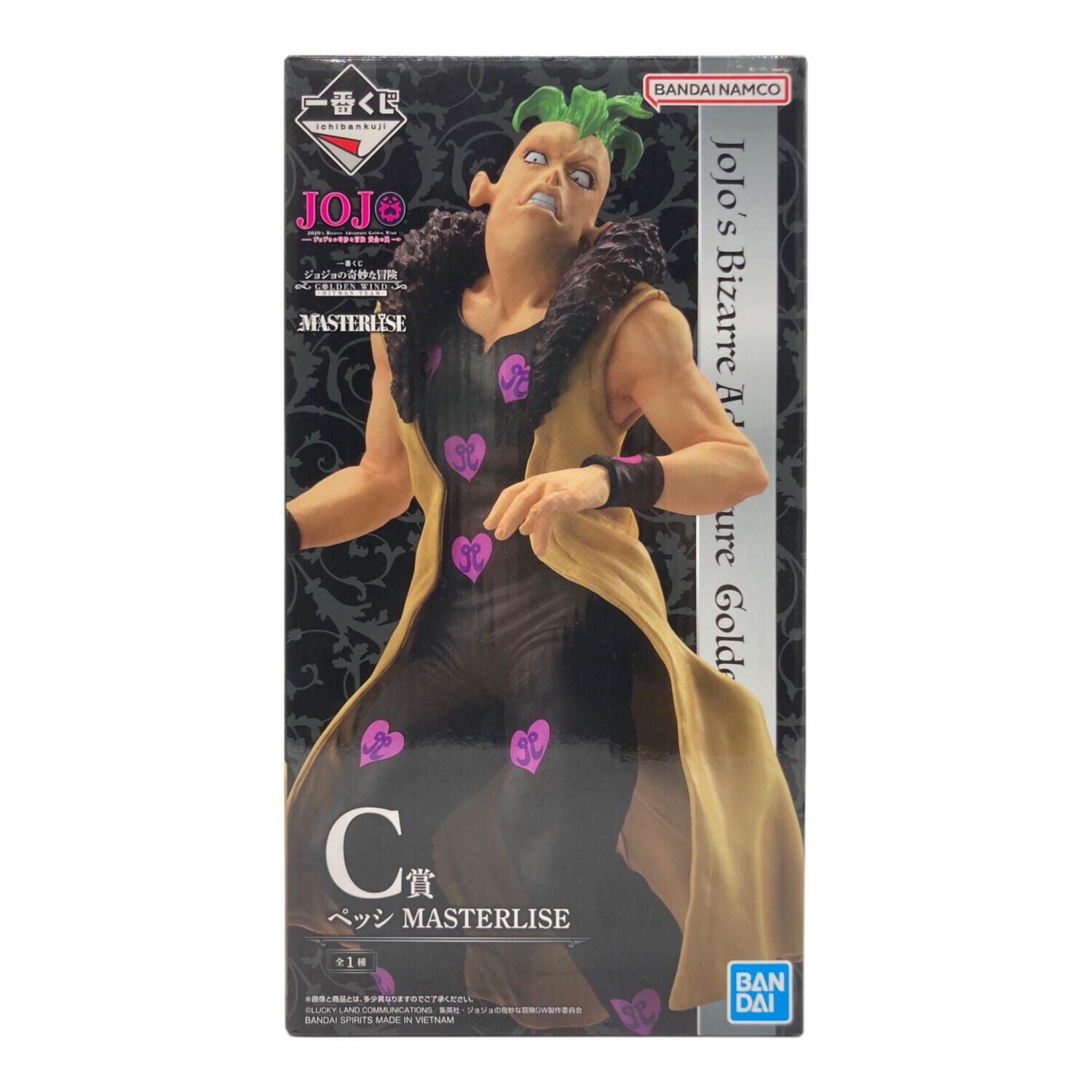 一番くじ ジョジョの奇妙な冒険 GOLDEN WIND-HITMAN TEAM- C賞 ペッシ