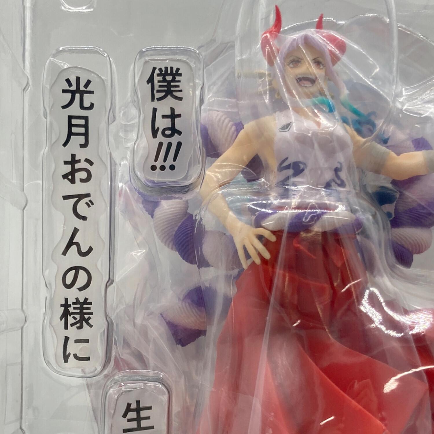 一番くじ ワンピース 新たな夜明け B賞 Revible Moment-ヤマト