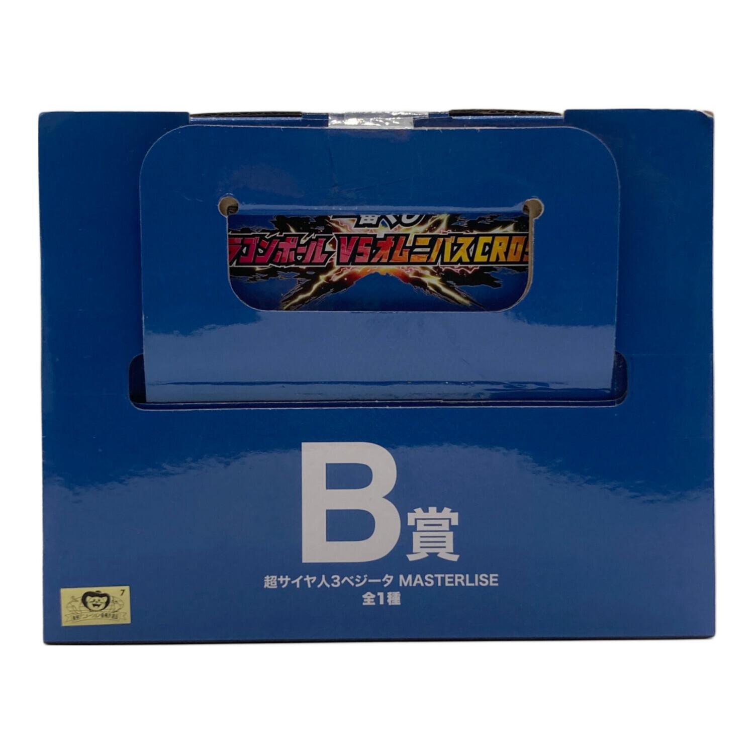 一番くじ ドラゴンボール VSオムニバスCROSS B賞 超サイヤ人3ベジータ
