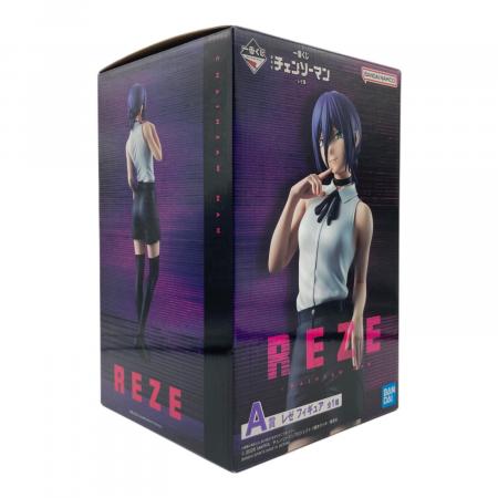 BANDAI SPIRITS(バンダイスピリッツ) 一番くじ 劇場版『チェンソーマン