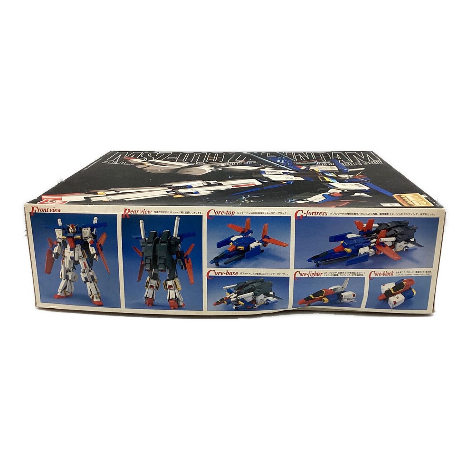 BANDAI (バンダイ) ガンプラ ※箱傷み有 1/100 MG 地球連邦軍 試作型