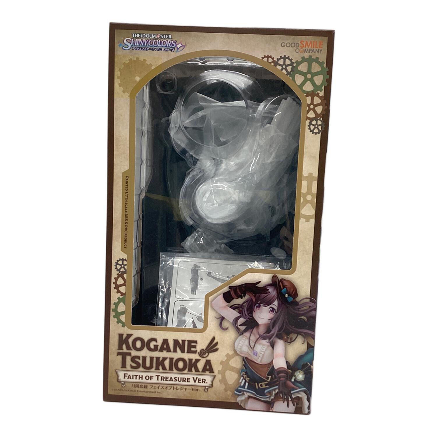 GOODSMILE COMPANY (グッドスマイルカンパニー) フィギュア 月岡恋鐘