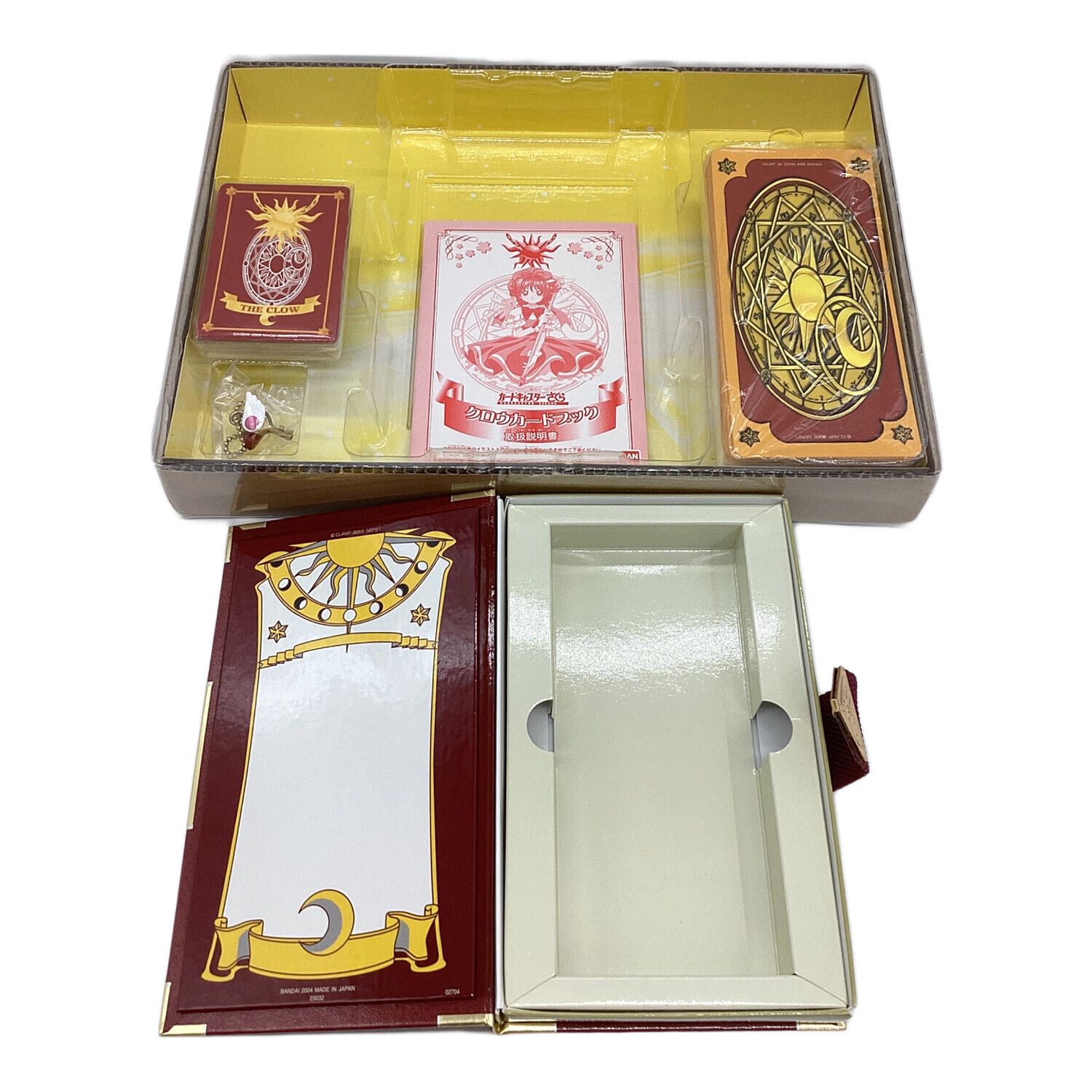 カードキャプターさくら (カードキャプターサクラ) カードゲーム 付属