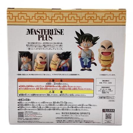 ドラゴンボール フィギュア A賞 孫悟空＆クリリン MASTERLISE PLUS 一