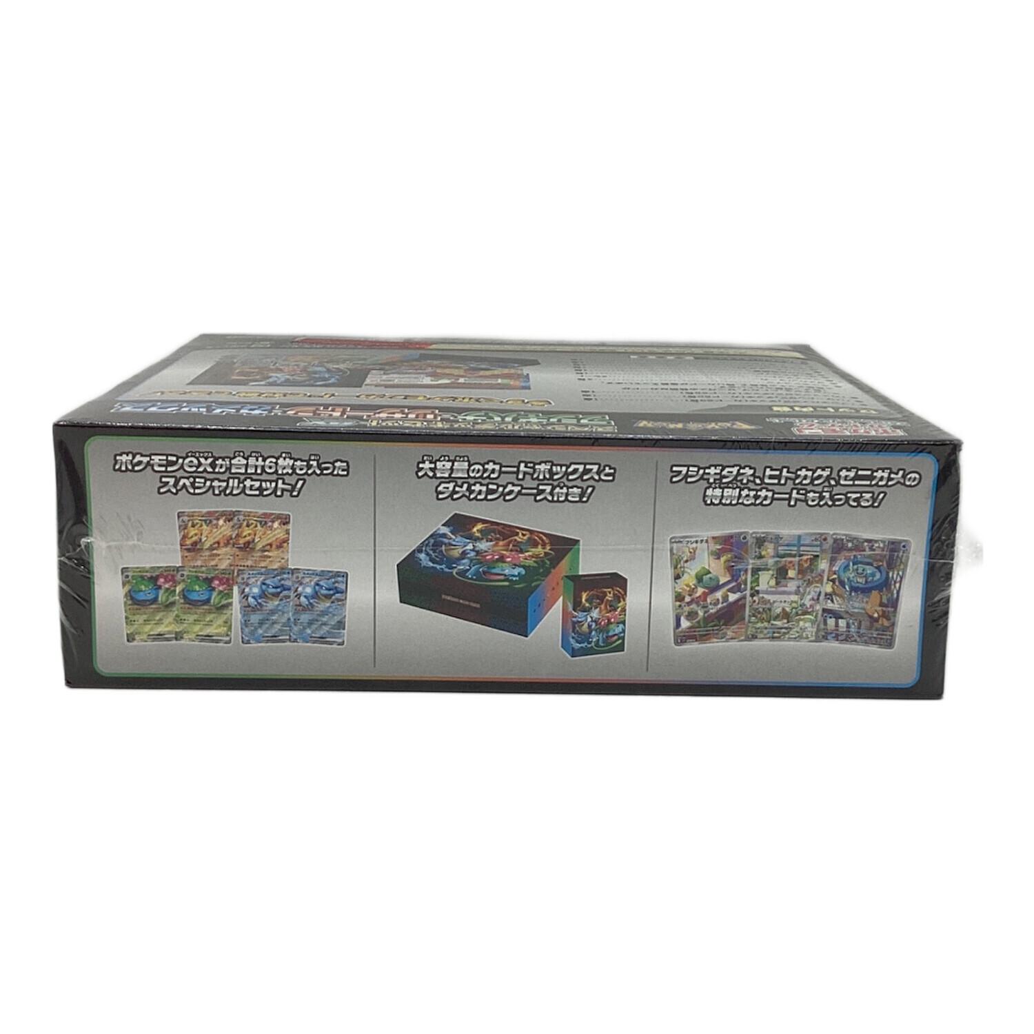 ポケモンカード スペシャルデッキセットEX フシギバナ・リザードン