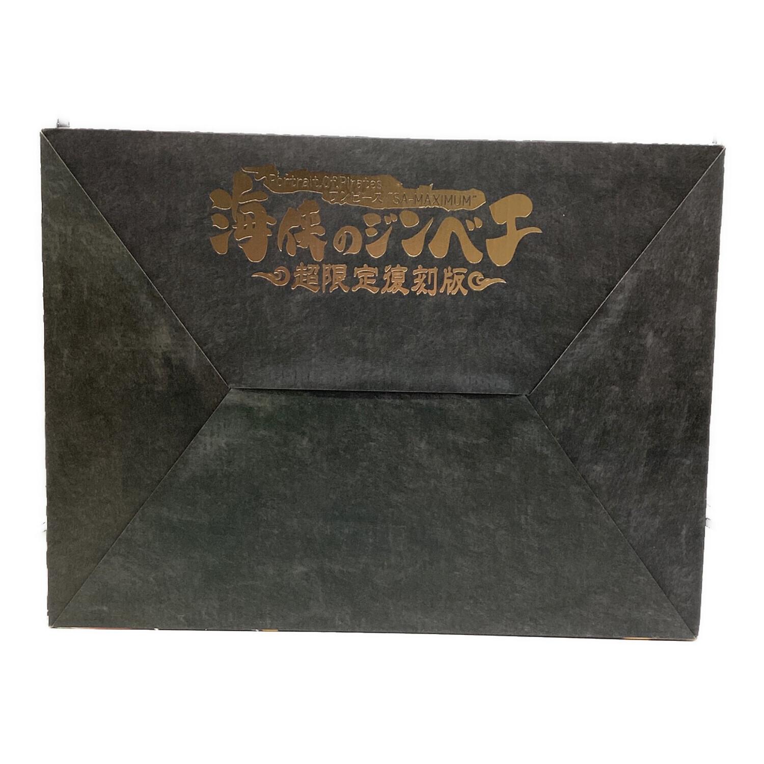 P.O.P Portrait.Of.Pirates ONE PIECE(ワンピース) SA-MAXIMUM 海峡の