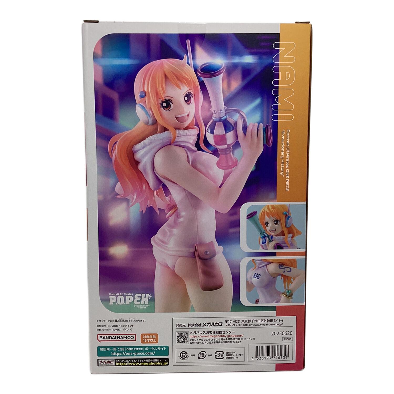 Megahouse (メガハウス) ONE PIECE(ワンピース) Portrait.Of.Pirates