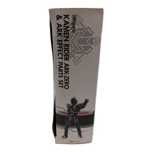 S.H.Figuarts 仮面ライダーゼロワン 仮面ライダーアークゼロ＆アーク