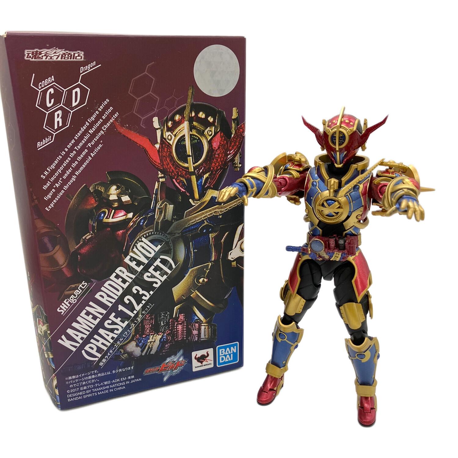 BANDAI(バンダイ) 仮面ライダービルド 仮面ライダーエボル(フェーズ1.2