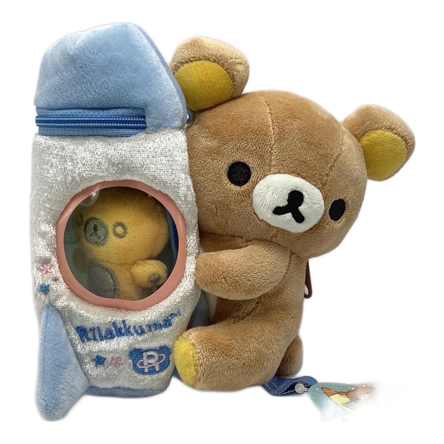 san-x(サンエックス)ヌイグルミ タグ付 リラックマ 宇宙でだららん