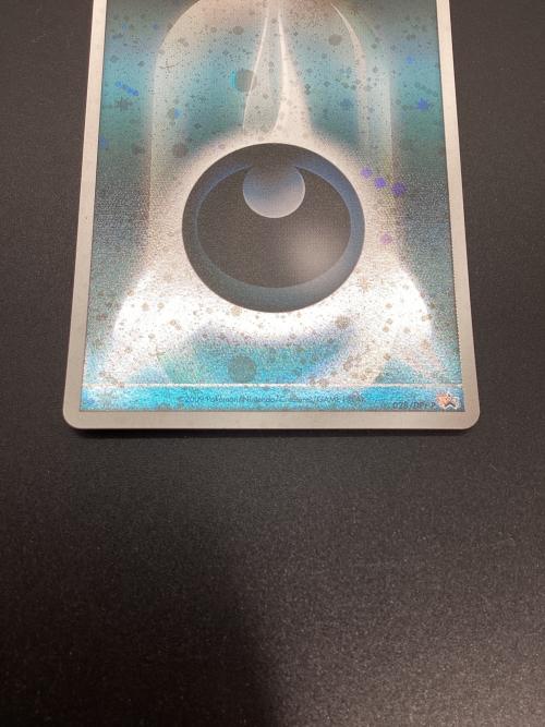 基本悪エネルギー 028/DPT-P ポケモンカード｜トレファクONLINE