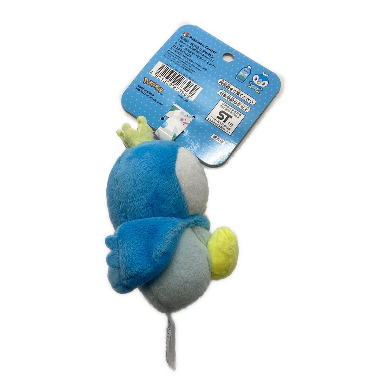 Pokemon Center (ポケモンセンター) おいしいみず マスコット