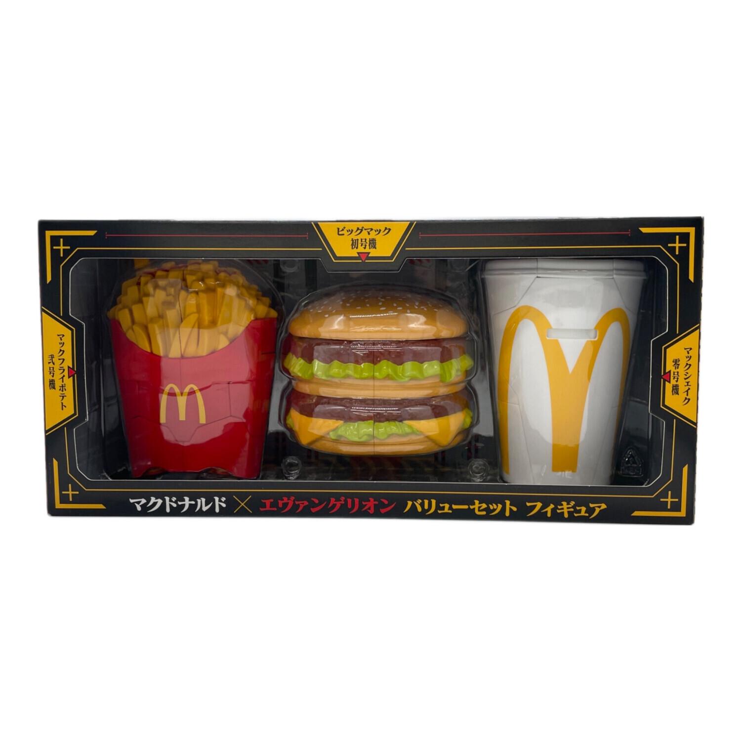 マクドナルド×エヴァンゲリオン バリューセット フィギュア