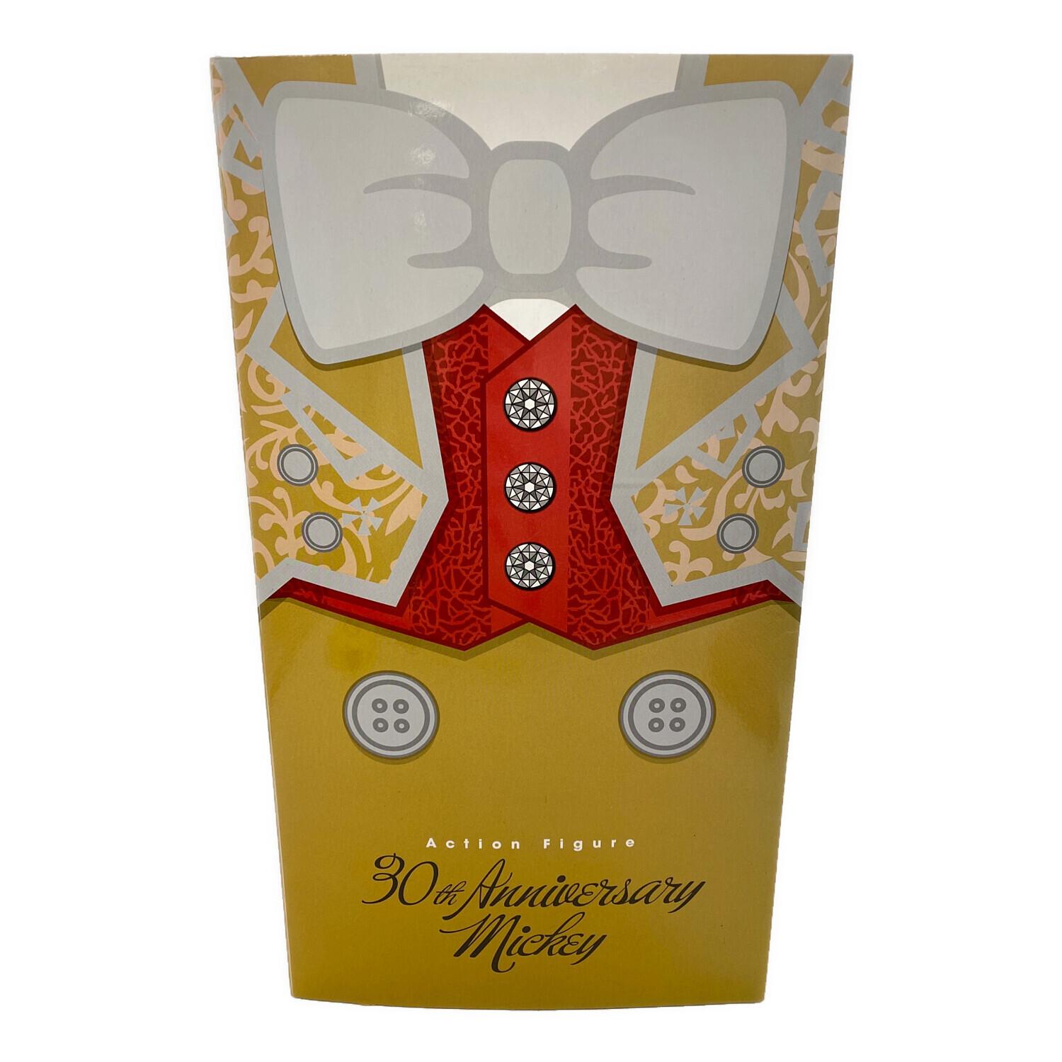 Disney RESORT (ディズニーリゾート) ファンダフル・ディズニー