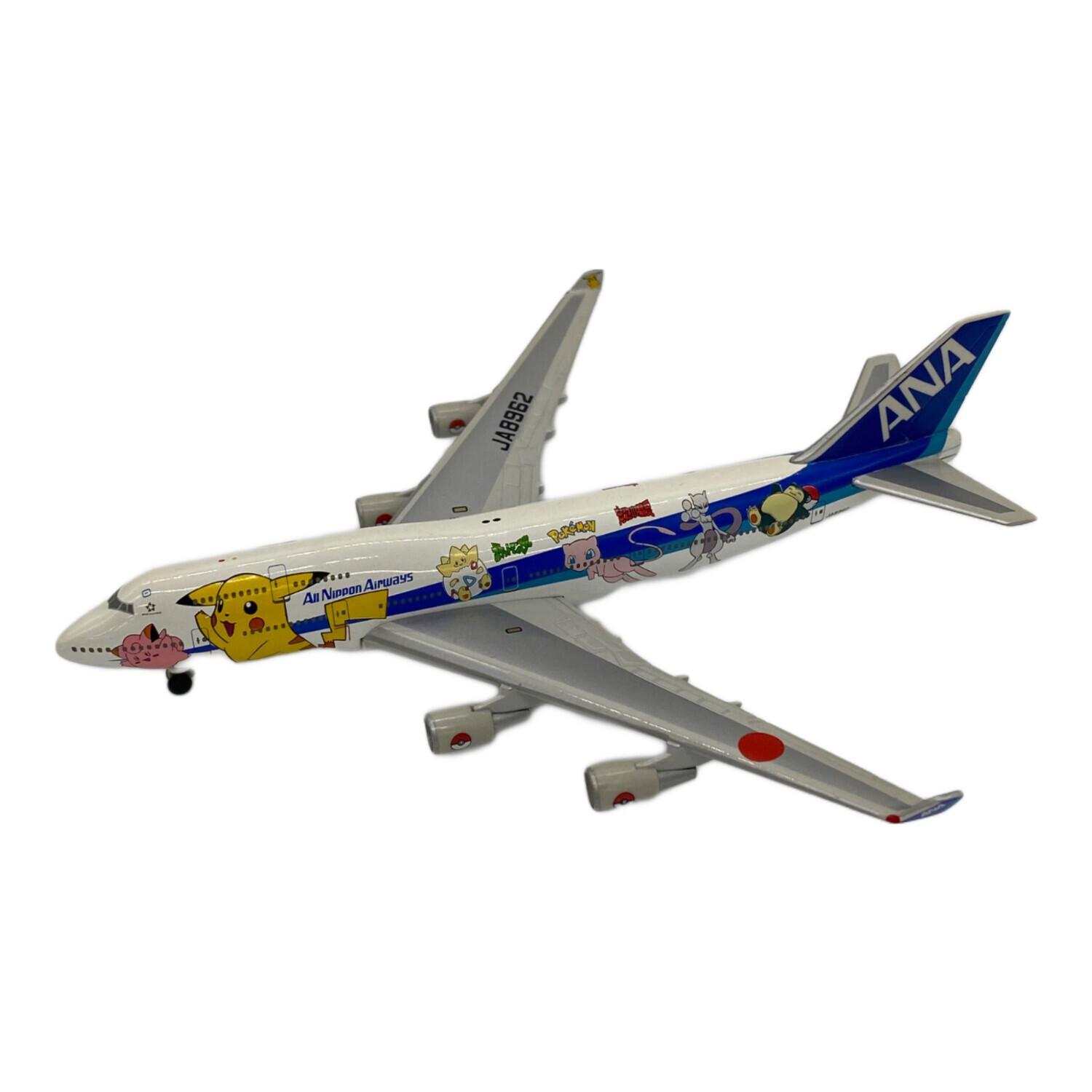 ANA (アナ) 1/500 飛行機 模型 ☆ 1/500 B747-400 ANA ポケモン
