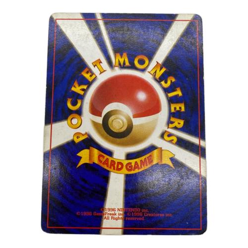 ポケモンカード LV.28 旧裏面 No.136 ブースター｜トレファクONLINE