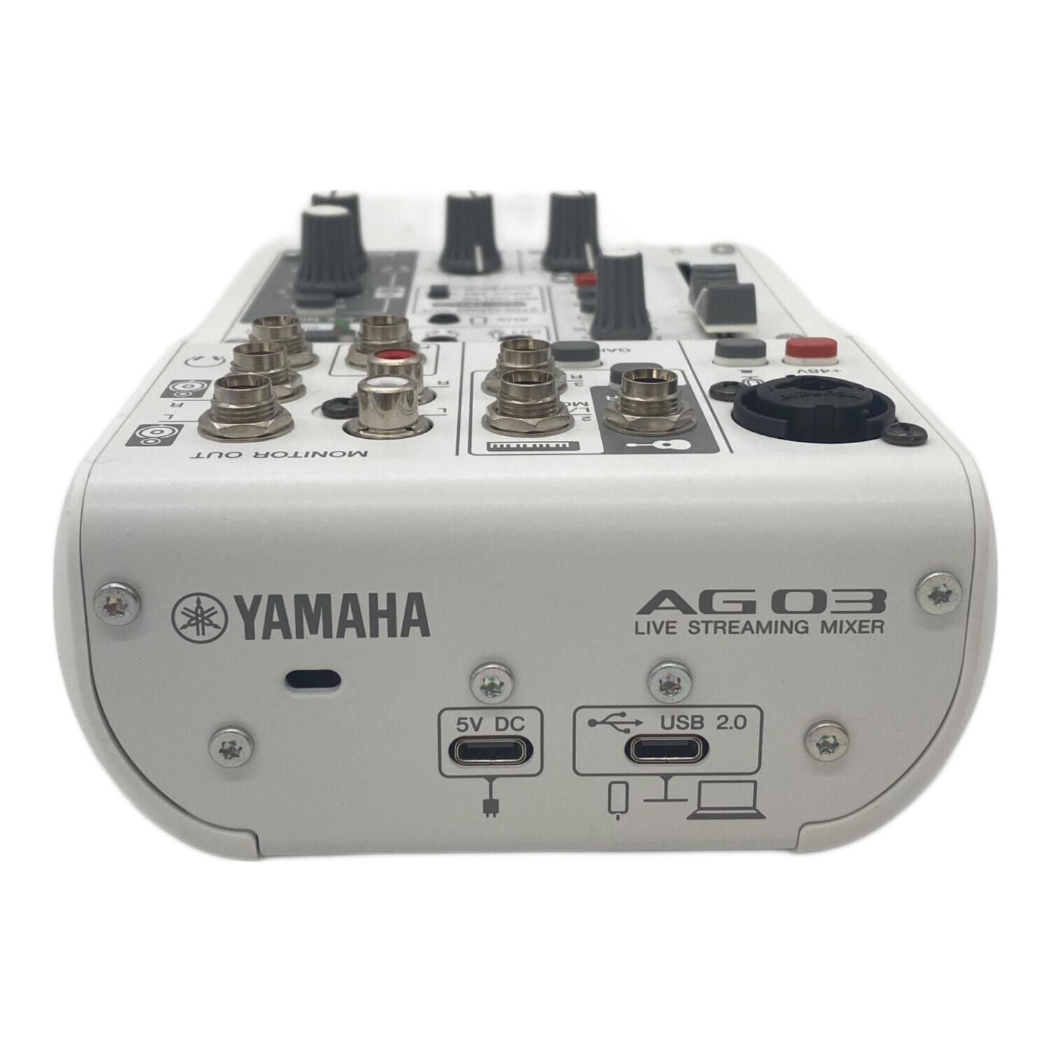 YAMAHA (ヤマハ) オーディオインターフェイス AG03 MK2｜トレファクONLINE
