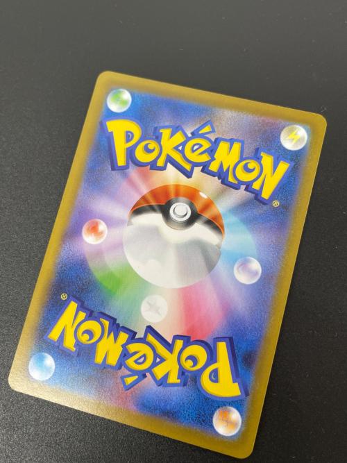 メガリザードンX ex 094/080 SR ポケモンカード｜トレファクONLINE