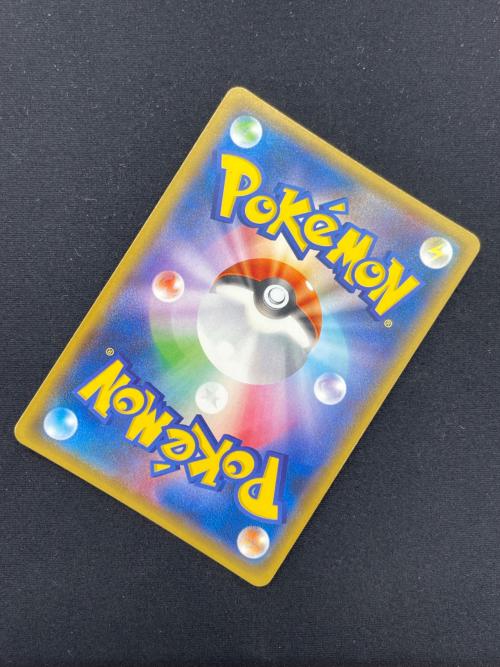 ヨコハマのピカチュウ ポケモンカード 282/SM-P PROMO｜トレファクONLINE