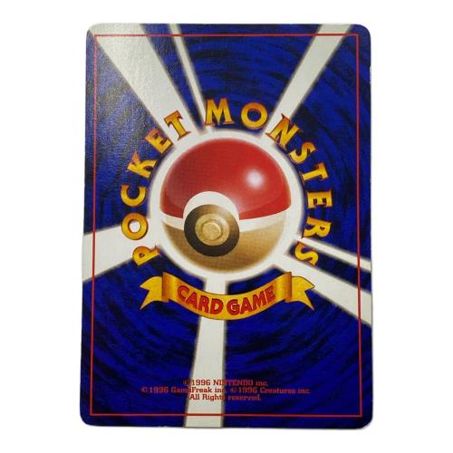 エリカのピクシー Lv.35 No.036 旧裏面 ポケモンカード｜トレファクONLINE