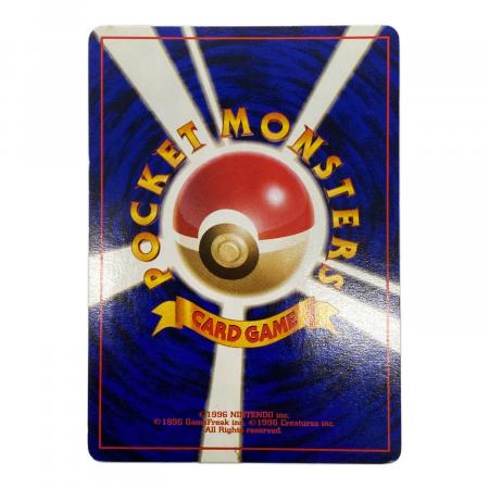 カブトプス Lv.30 No.141 旧裏面 ポケモンカード｜トレファクONLINE