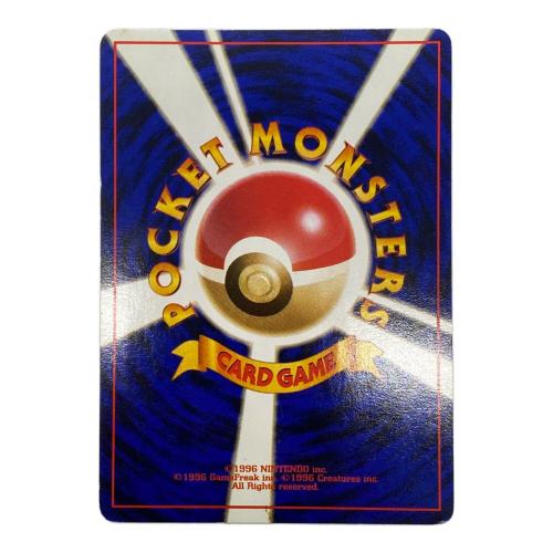 カブトプス Lv.30 No.141 旧裏面 ポケモンカード｜トレファクONLINE