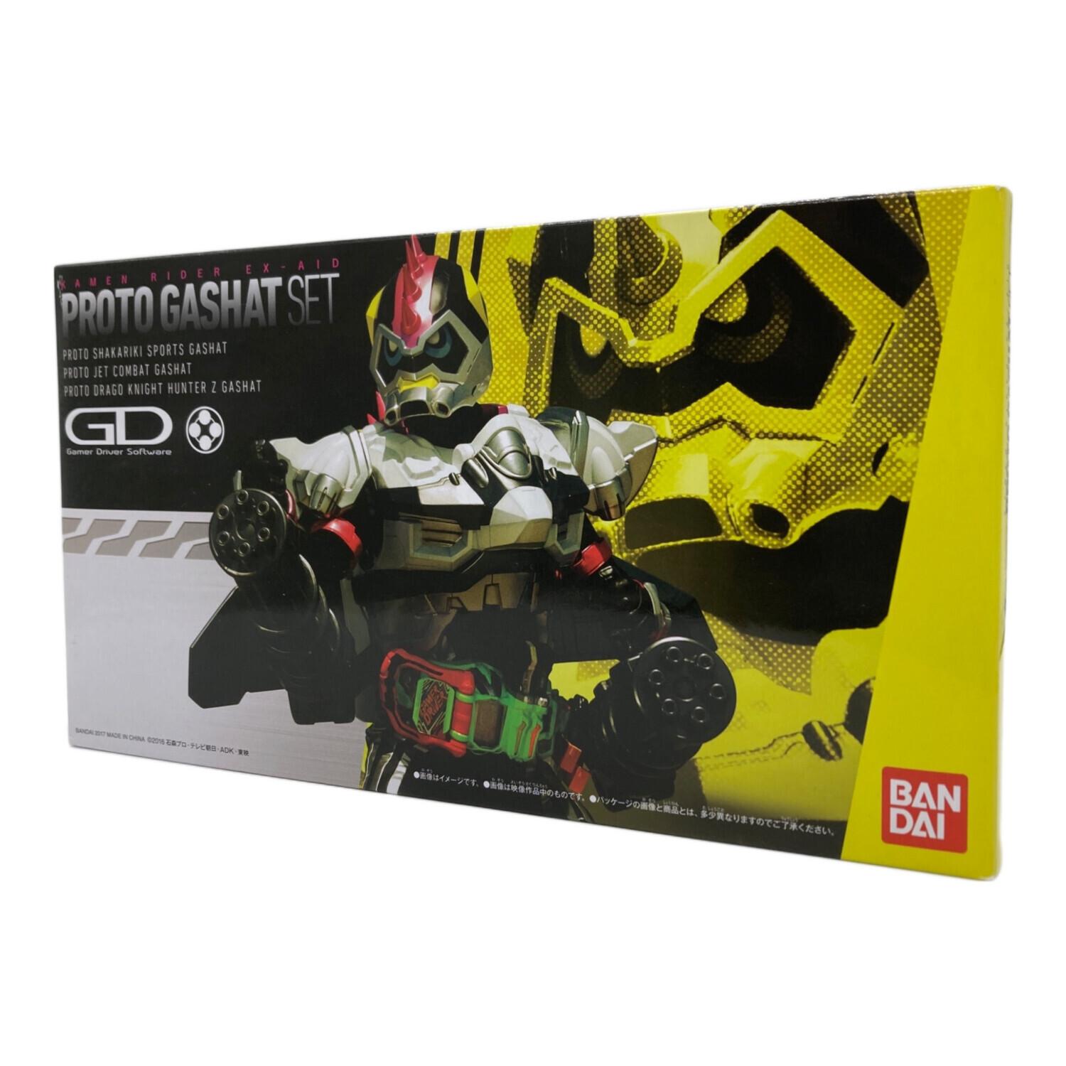 仮面ライダーエグゼイド (エグゼイド) 仮面ライダー プロトガシャット