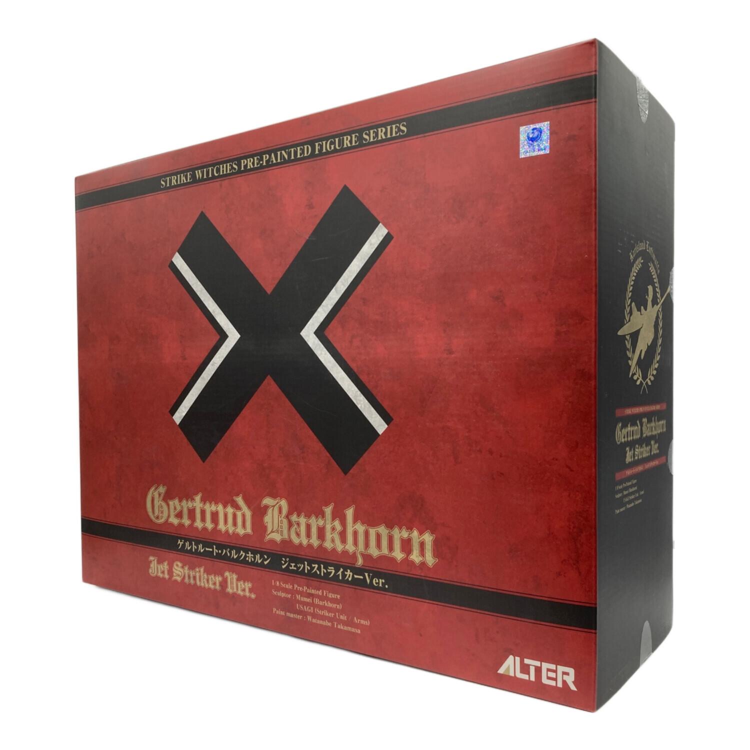 ストライクウィッチーズ2 フィギュア ゲルトルート・バルクホルン