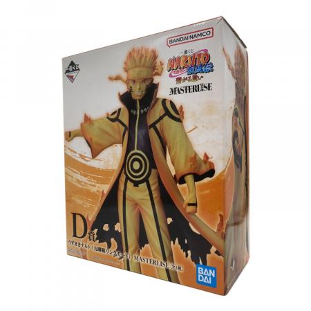 NARUTO (ナルト) フィギュア うずまきナルト （くらまリンクモード