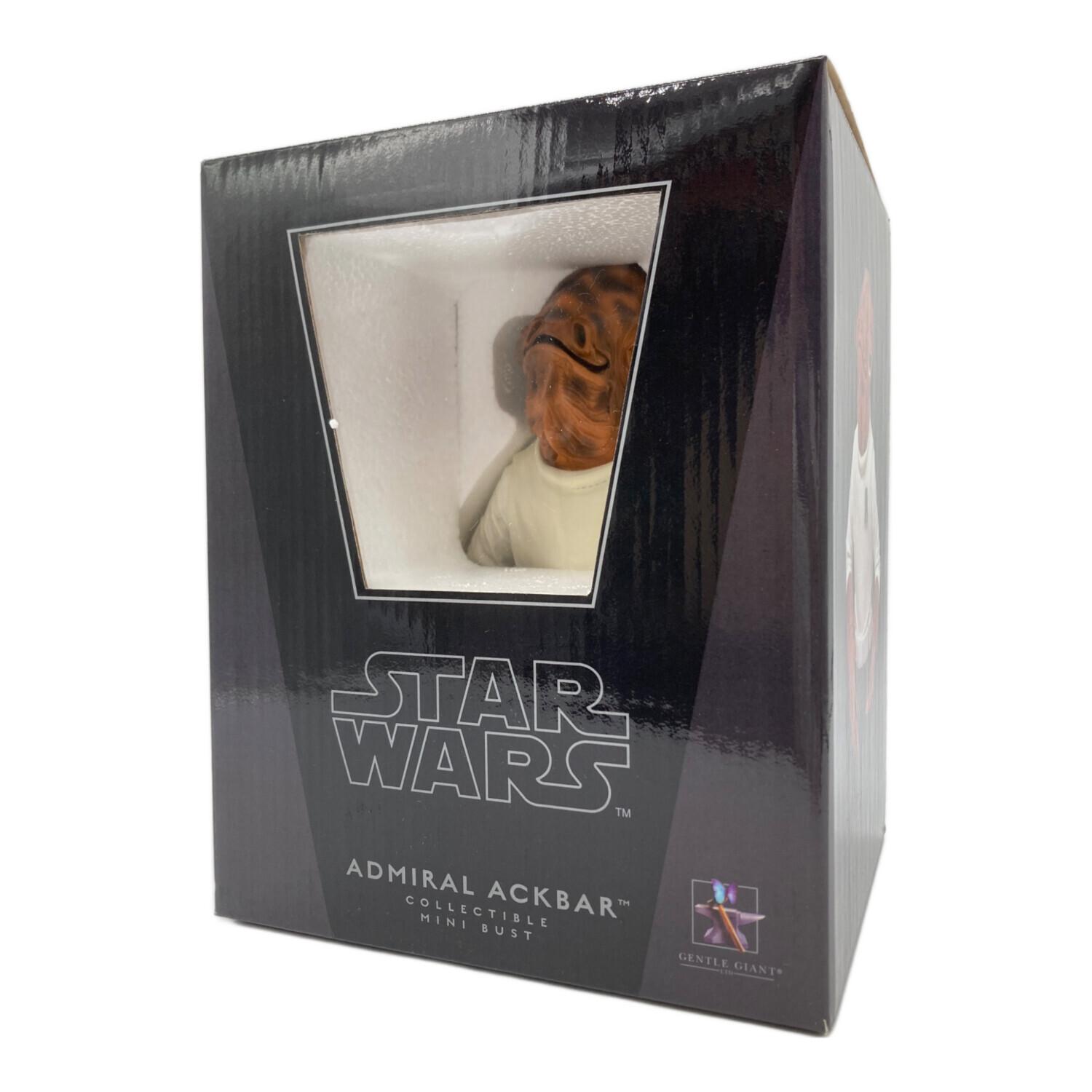 スター・ウォーズ ミニバスト アクバー提督[ジェントル・ジャイアント