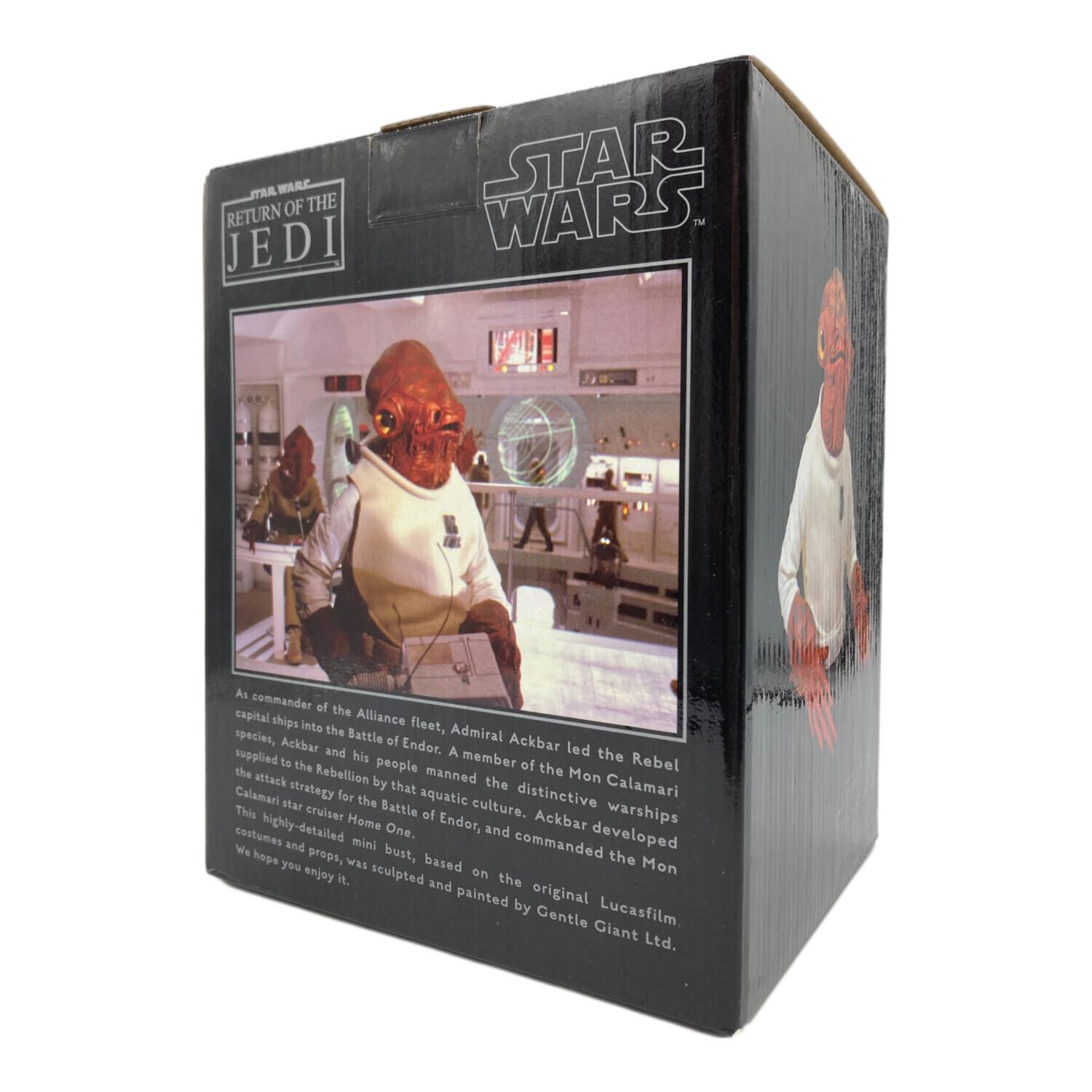 スター・ウォーズ ミニバスト アクバー提督[ジェントル・ジャイアント