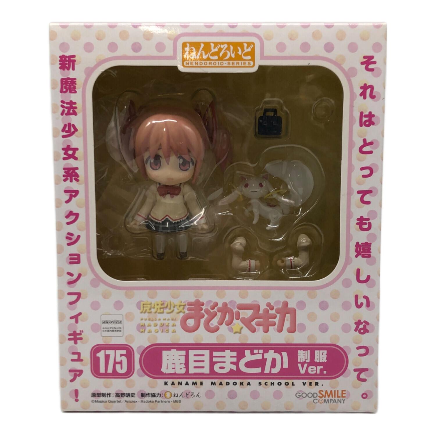 フィギュア 鹿目まどか 制服ver. ねんどろいど｜トレファクONLINE