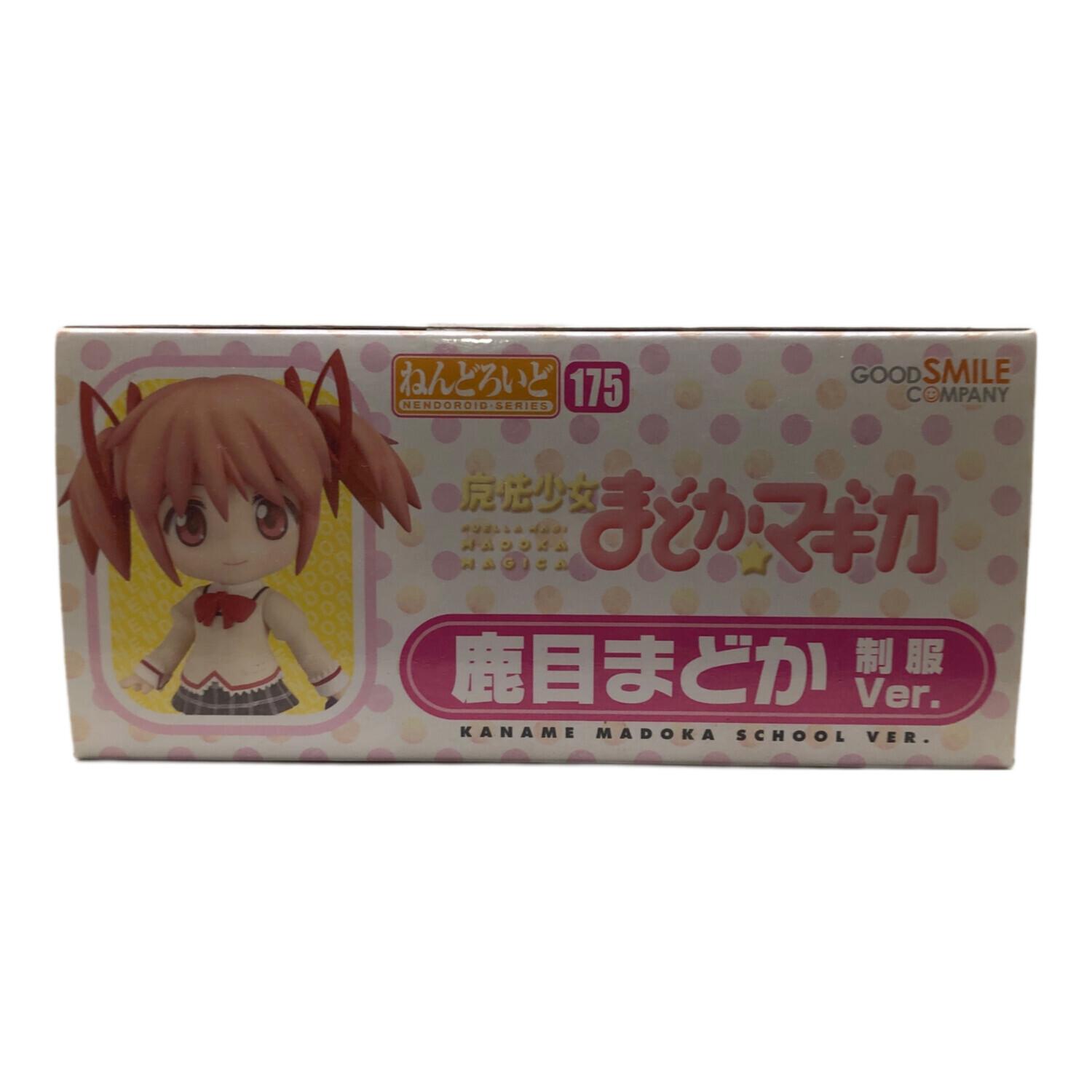 フィギュア 鹿目まどか 制服ver. ねんどろいど｜トレファクONLINE