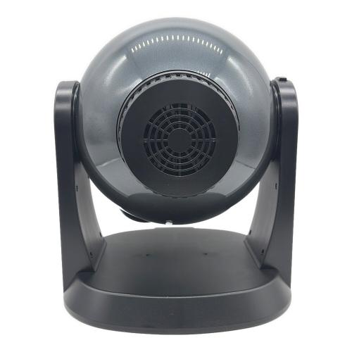 SEGA TOYS (セガトイズ) 家庭用プラネタリウム ホームスターエクストラ