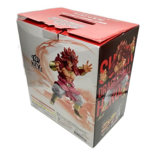 ドラゴンボール ブロリー(超フルパワーサイヤ人4限界突破) ラストワン